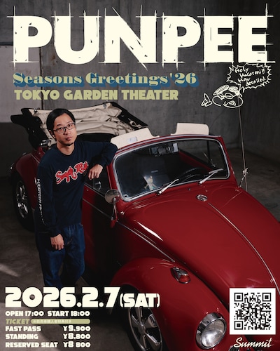 PUNPEE「Seasons Greetings'26」フライヤー