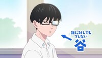アニメ「正反対な君と僕」PV第3弾より。©阿賀沢紅茶／集英社・「正反対な君と僕」製作委員会