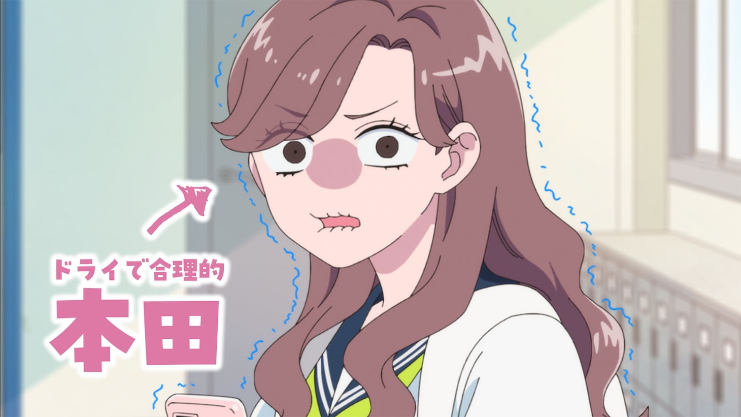 アニメ「正反対な君と僕」PV第3弾より。©阿賀沢紅茶／集英社・「正反対な君と僕」製作委員会