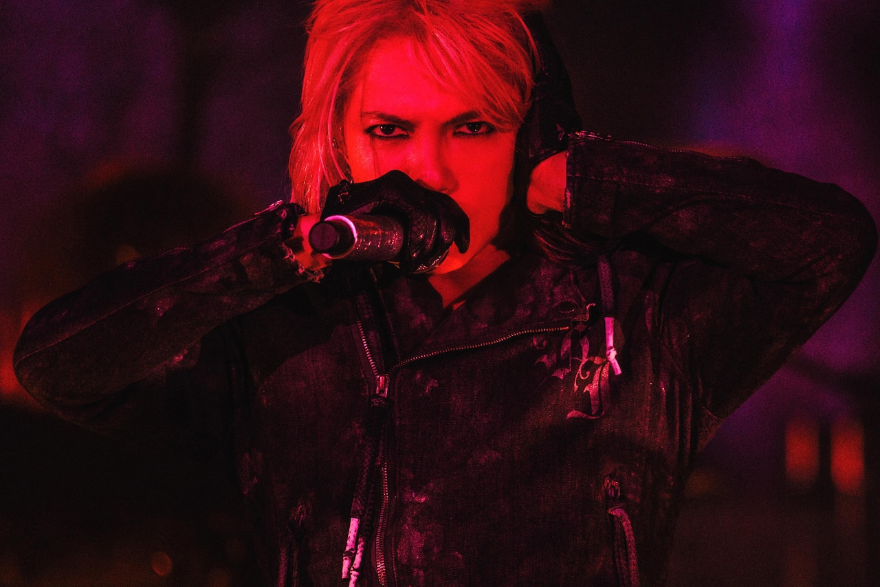 HYDE