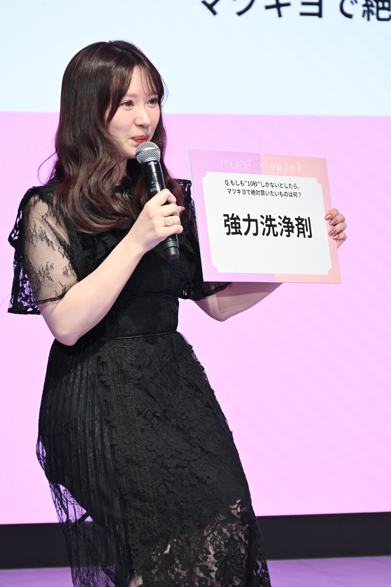 「もしも、10秒しかないとしたら、マツキヨで絶対に買うものは何？」というテーマで、「強力洗浄剤」を挙げるかわにしみき。