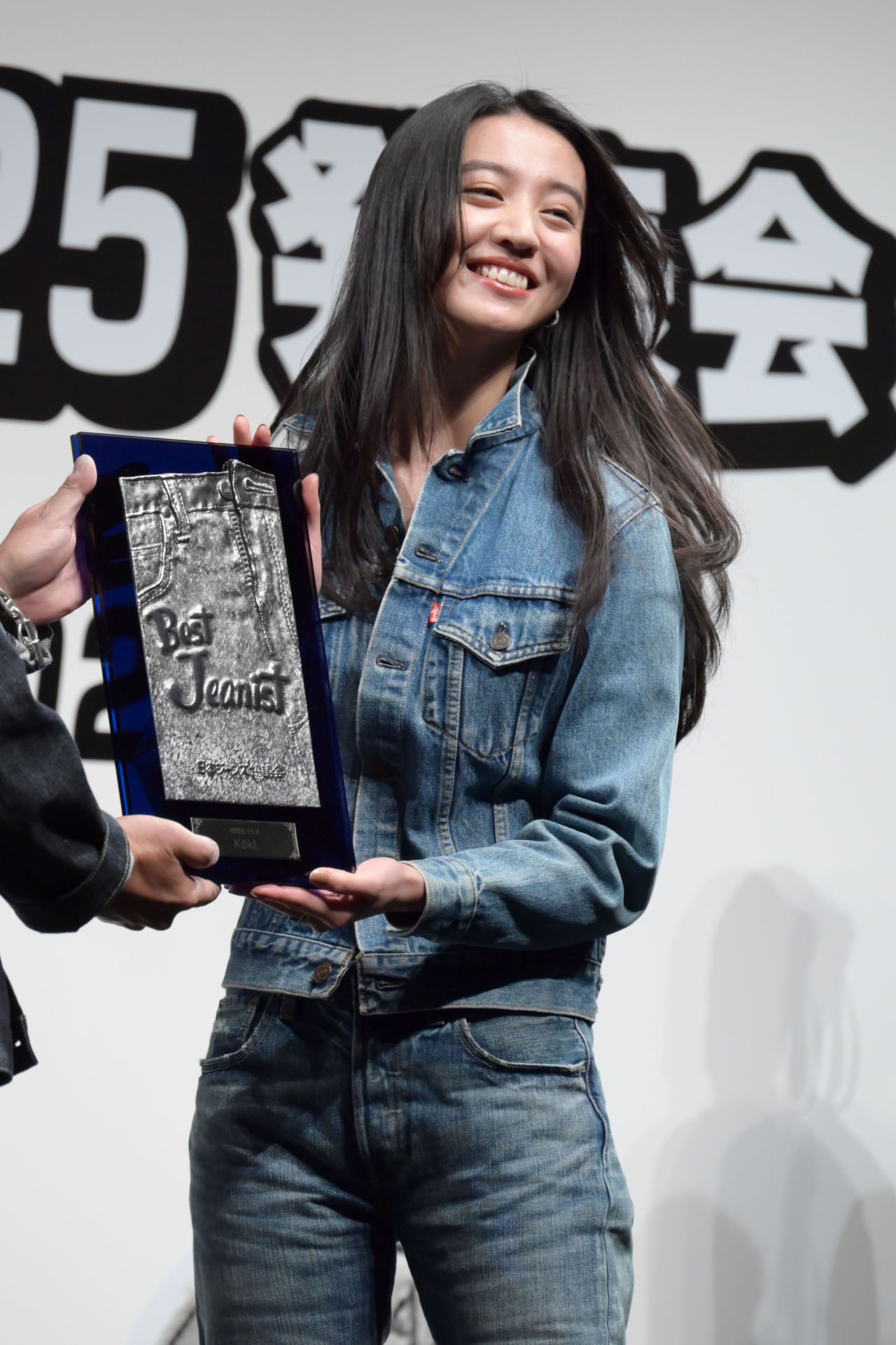 「第42回ベストジーニスト2025」協議会選出部門に選ばれたKōki,。
