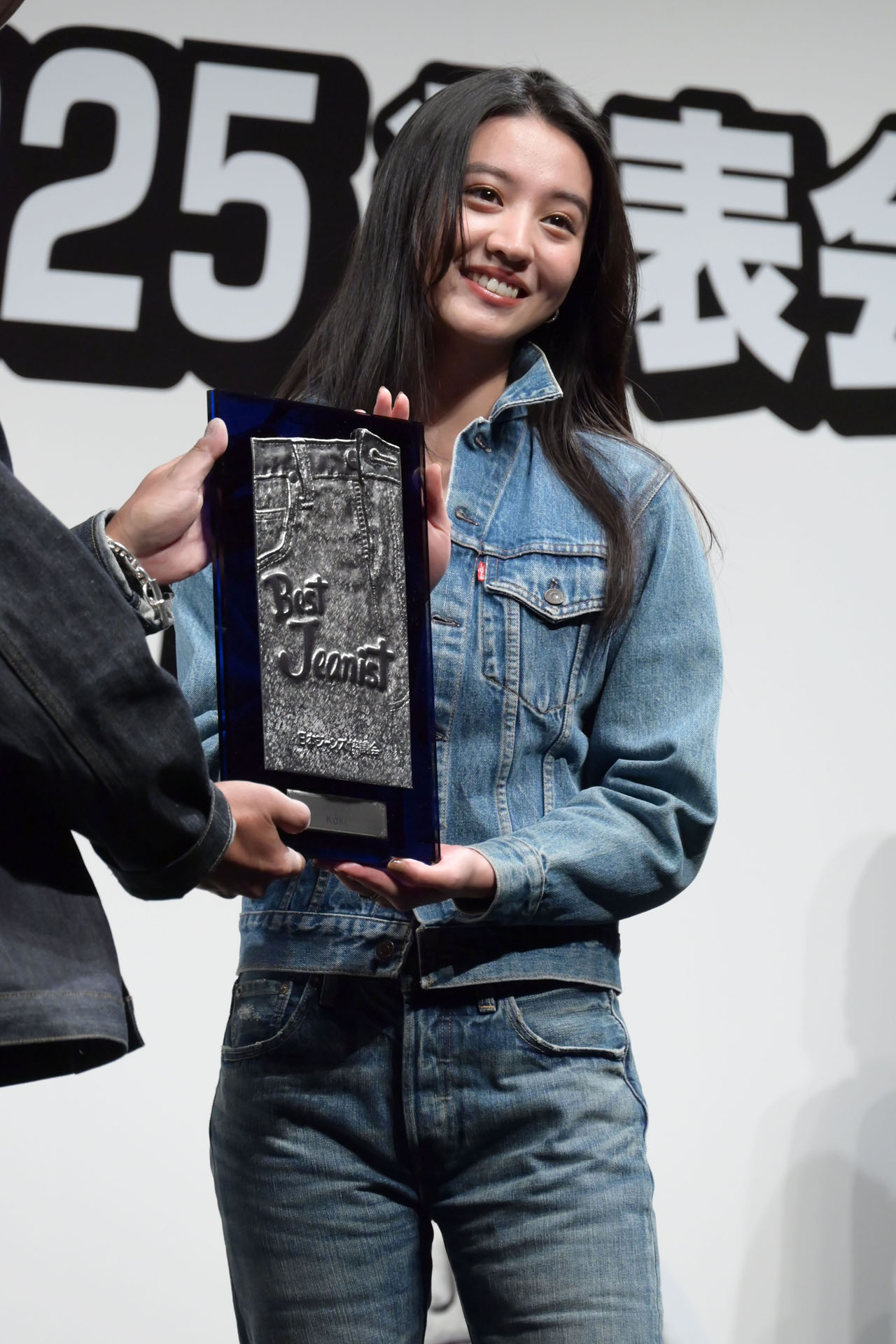 「第42回ベストジーニスト2025」協議会選出部門に選ばれたKōki,。