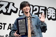 Snow Man目黒蓮「ベストジーニスト」連覇で“ワンちゃん”と目指せ殿堂入り、「Blue Jeans」輝いたHANAも栄冠