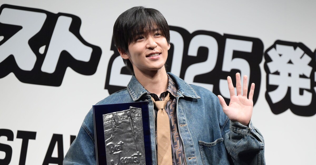 Snow Man目黒蓮「ベストジーニスト」連覇で“ワンちゃん”と目指せ殿堂 