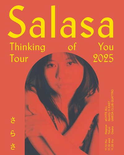 「さらさ Thinking of You Tour 2025」フライヤー