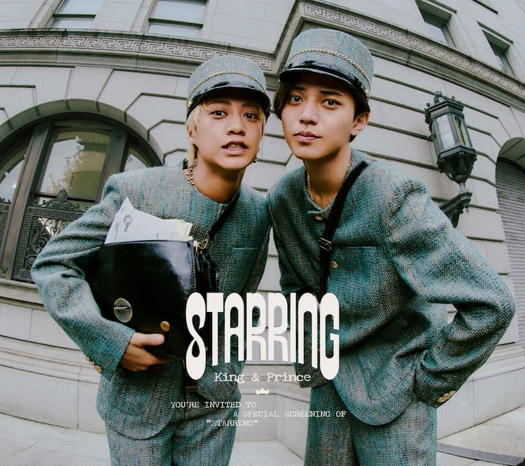 King & Prince史上最高傑作と謳う「Theater」MVフル公開（動画あり 