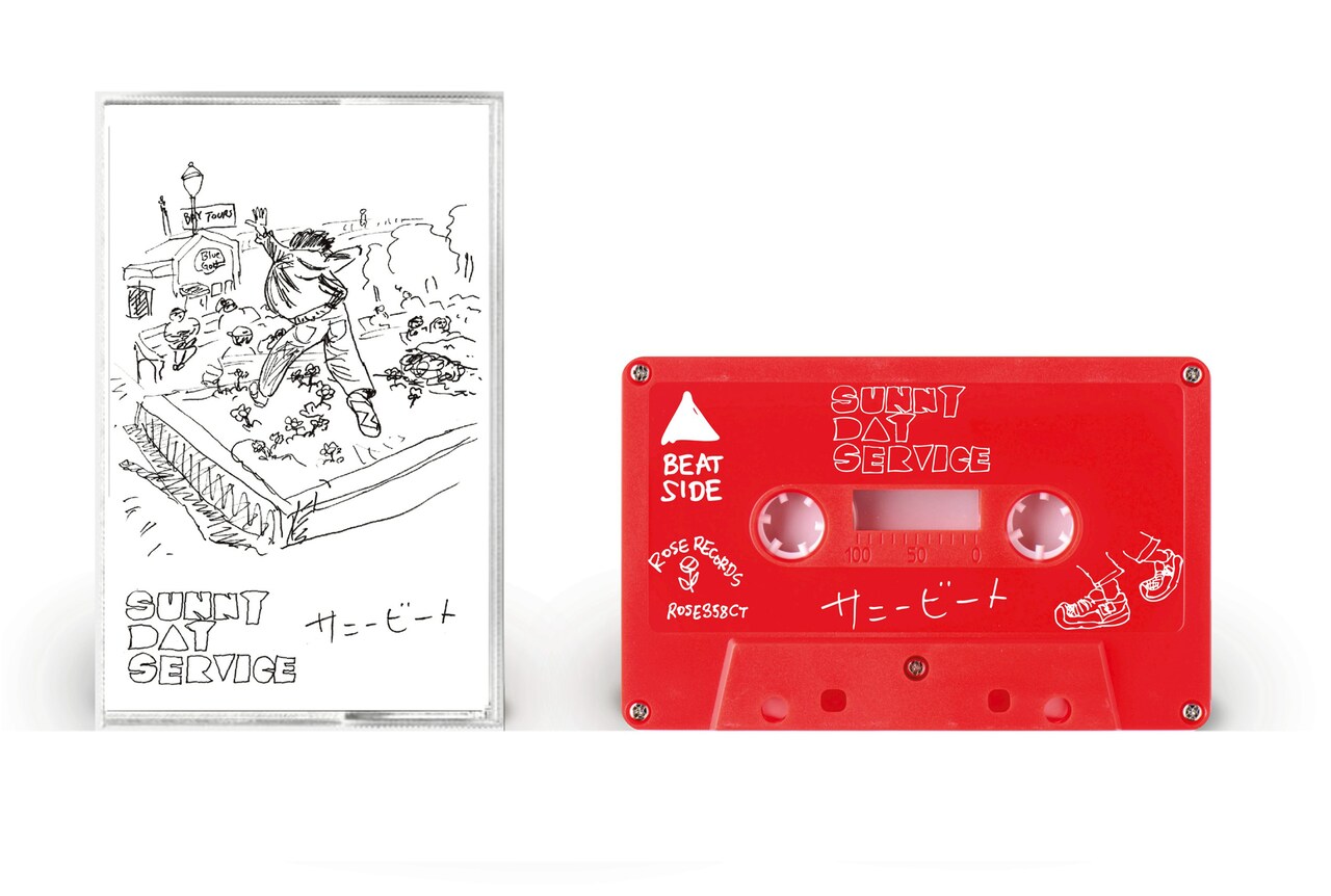 サニーデイ・サービスの配信限定だった「サニービート」フィジカル