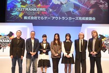 左から美根俊一氏、岡本吉起氏、OVAL SISTEM、小室哲哉、河本清翔氏。