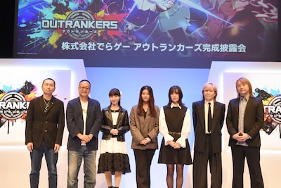 左から美根俊一氏、岡本吉起氏、OVAL SISTEM、小室哲哉、河本清翔氏。