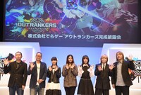 左から美根俊一氏、岡本吉起氏、OVAL SISTEM、小室哲哉、河本清翔氏。