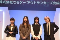 OVAL SISTEMと小室哲哉。