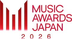 国内最大規模の国際音楽賞「MUSIC AWARDS JAPAN 2026」、NHKでの生放送が決定