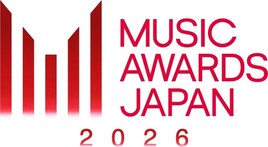 「MUSIC AWARDS JAPAN 2026」数多くのメディアで生中継、YouTubeでは開催に向け新番組スタート