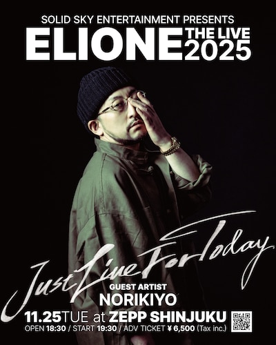 NORIKIYO出演告知ビジュアル