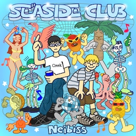 Neibissがラテンダンスミュージックに急接近、鎮座DOPENESSらとコラボした新作リリース