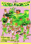 「OPEN FACTORY vol.2」メインビジュアル