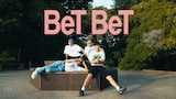 Neibiss「BeTBeT feat. 鎮座DOPENESS, Campanella」ミュージックビデオより。