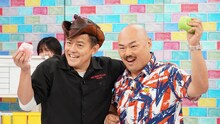 ハンバーグ師匠（スピードワゴン井戸田潤）とクロちゃん（安田大サーカス）。©︎TOKYO MX