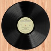 V.A.「KAKUBARHYTHM 2025 SAMPLER」LPイメージ