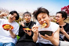 からあげ弁当が今晩「ぶっ飛べセンチメンタル」MV公開　結成4周年迎え4都市巡る対バンツアー