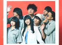 少年キッズボウイ