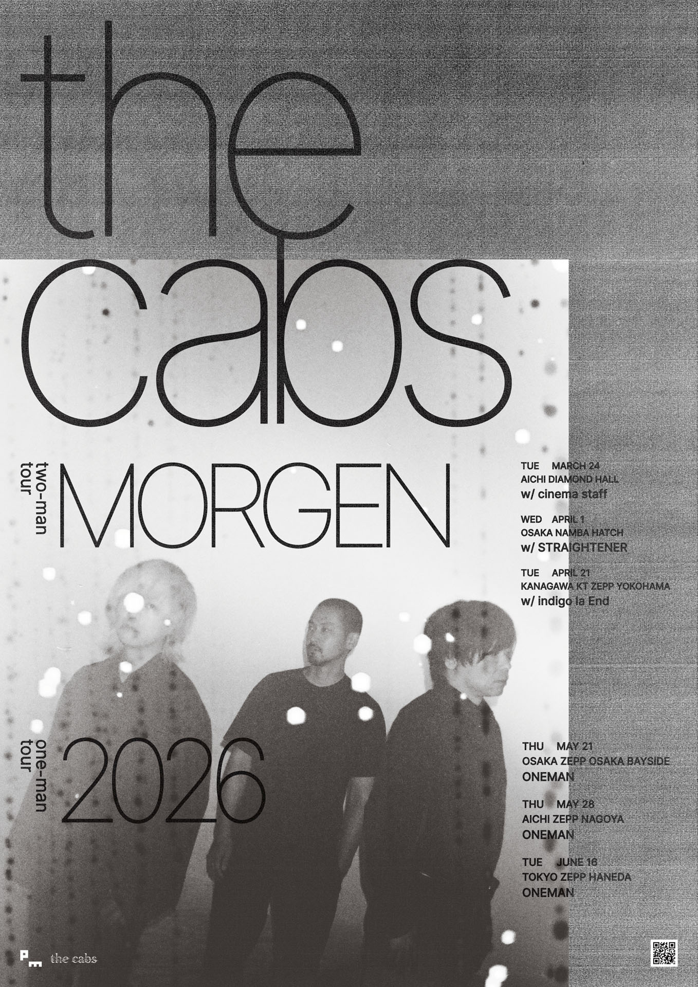 the cabsが2026年のツアー発表 cinema staff、ストレイテナー、indigo