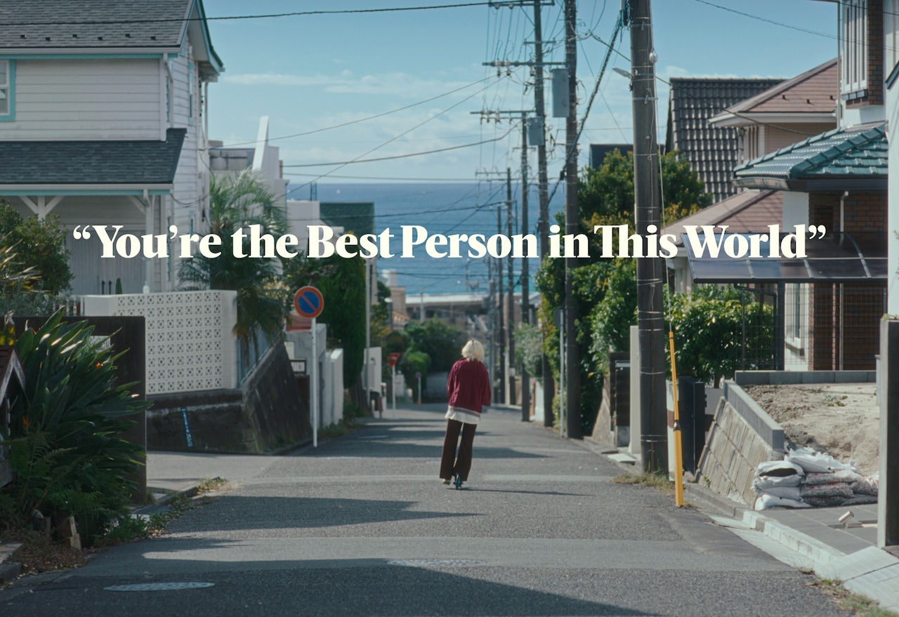 ROTH BART BARON「You're the Best Person in This World」ミュージックビデオより。
