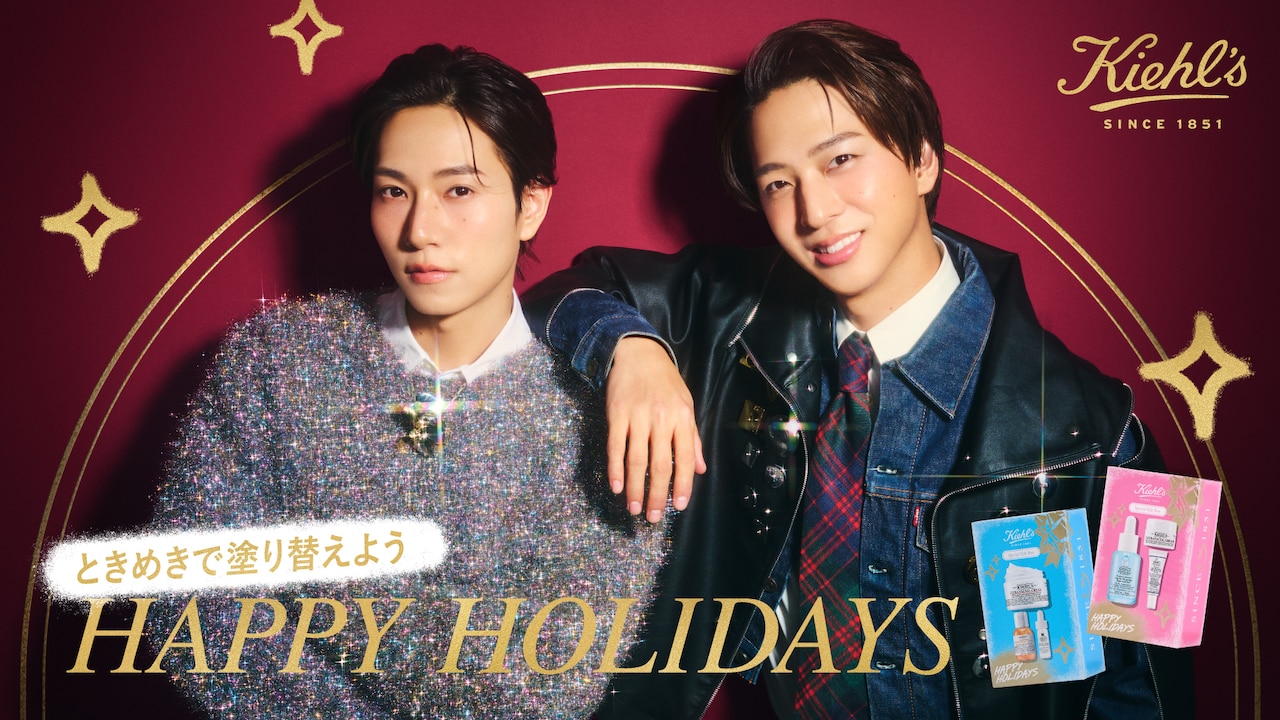 キールズ timelesz 橋本将生 寺西拓人 ミラー 2個セット timelesz寺西拓人＆橋本将生のツヤ肌、キールズ ホリデーコレクション