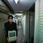 wnfu、平成初期の雑多な電子空間を表現した新曲「イン夛ーネット」配信