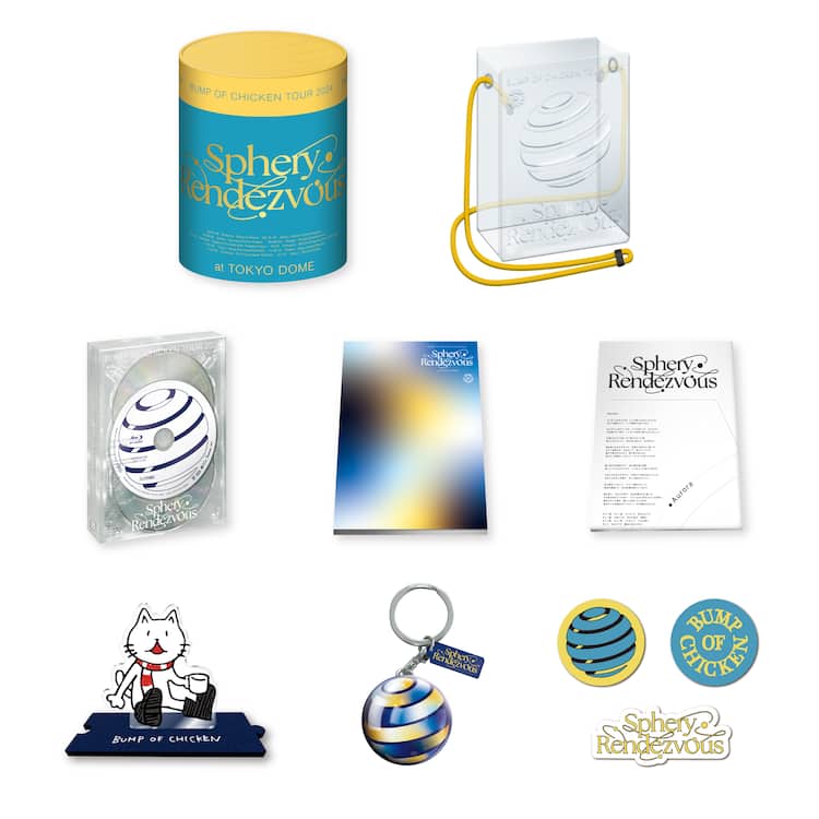 BUMP OF CHICKENライブ映像作品「Sphery Rendezvous」限定盤の全貌 