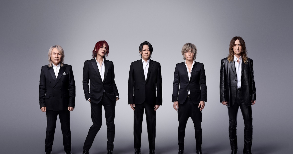 CROSS さいたまスーパーアリーナ会場限定盤 | LUNA SEA「CROSS」SPECIAL SITE 会場限定広島 LUNA SEA シリコンバンド