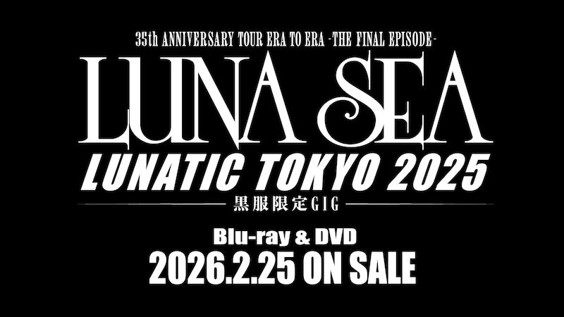 LUNA SEAの告知映像。