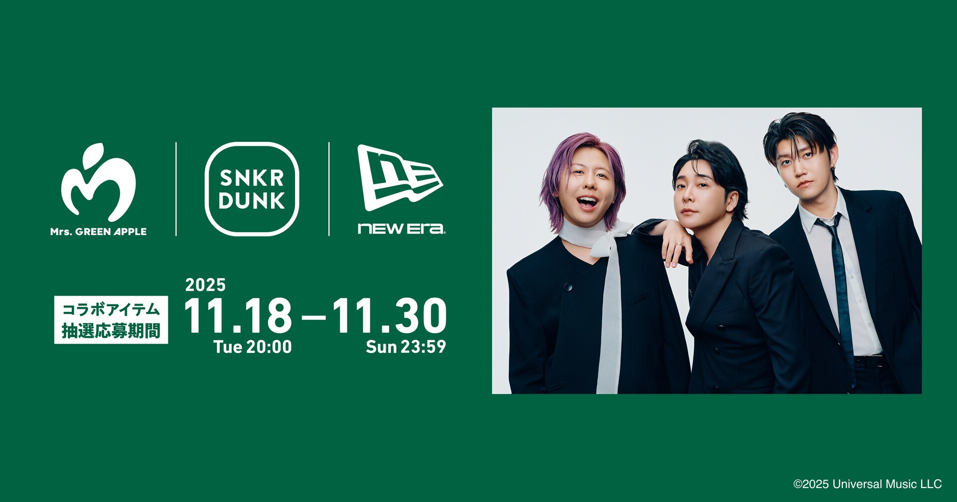 Mrs. GREEN APPLEのNEW ERAベースボールキャップとバケットハットが