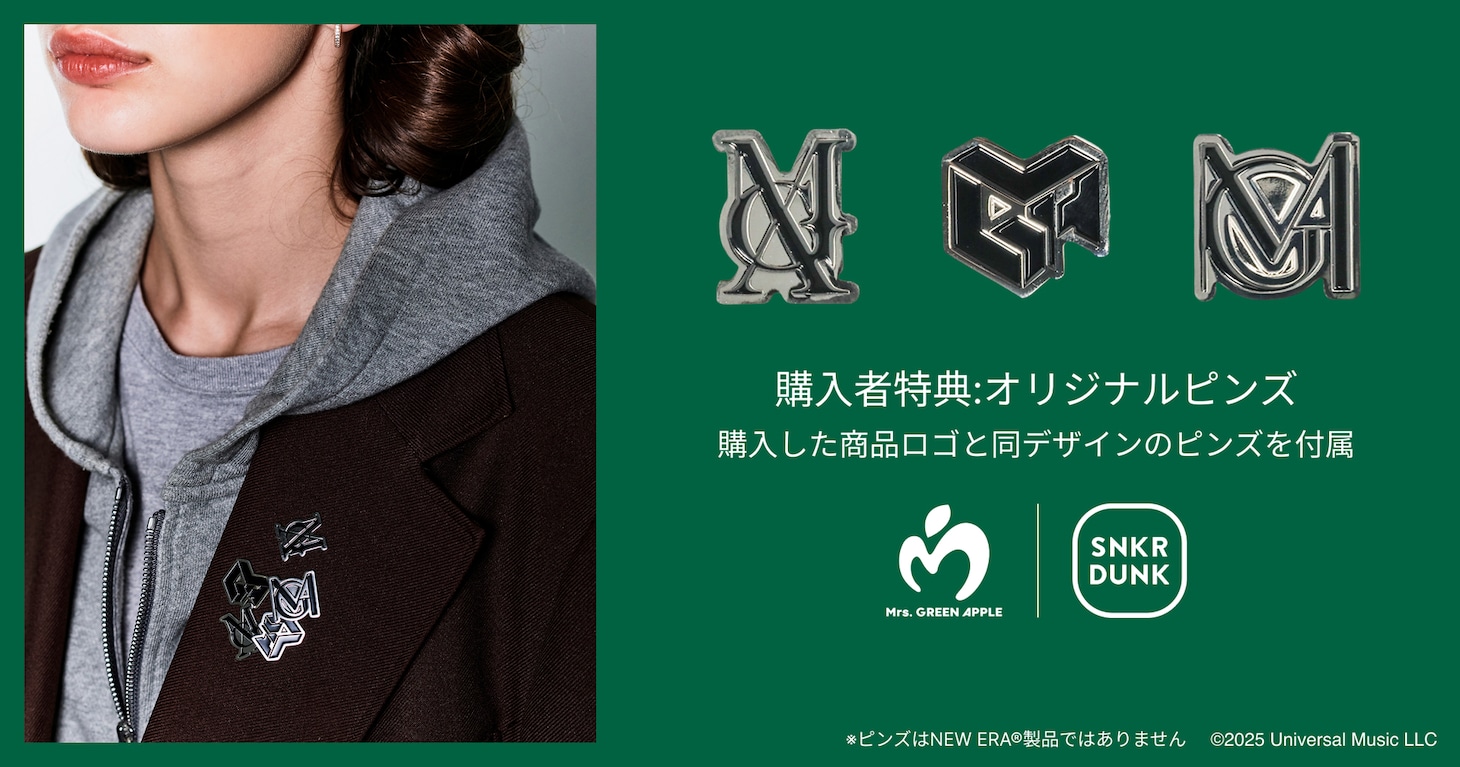 Mrs. GREEN APPLEのNEW ERAベースボールキャップとバケットハットが登場