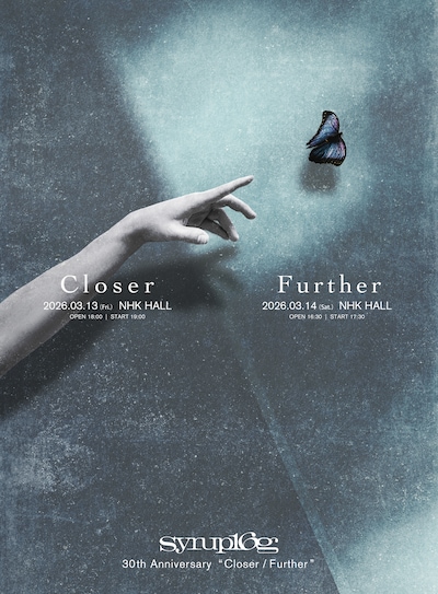 「syrup16g 30th Anniversary “Closer / Further”」告知画像