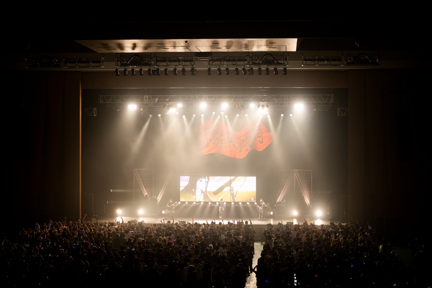 「ナタリー × 日本工学院かまた祭 School Festival LIVE “トゲナシトゲアリ”」の様子。（撮影：キセキミチコ）