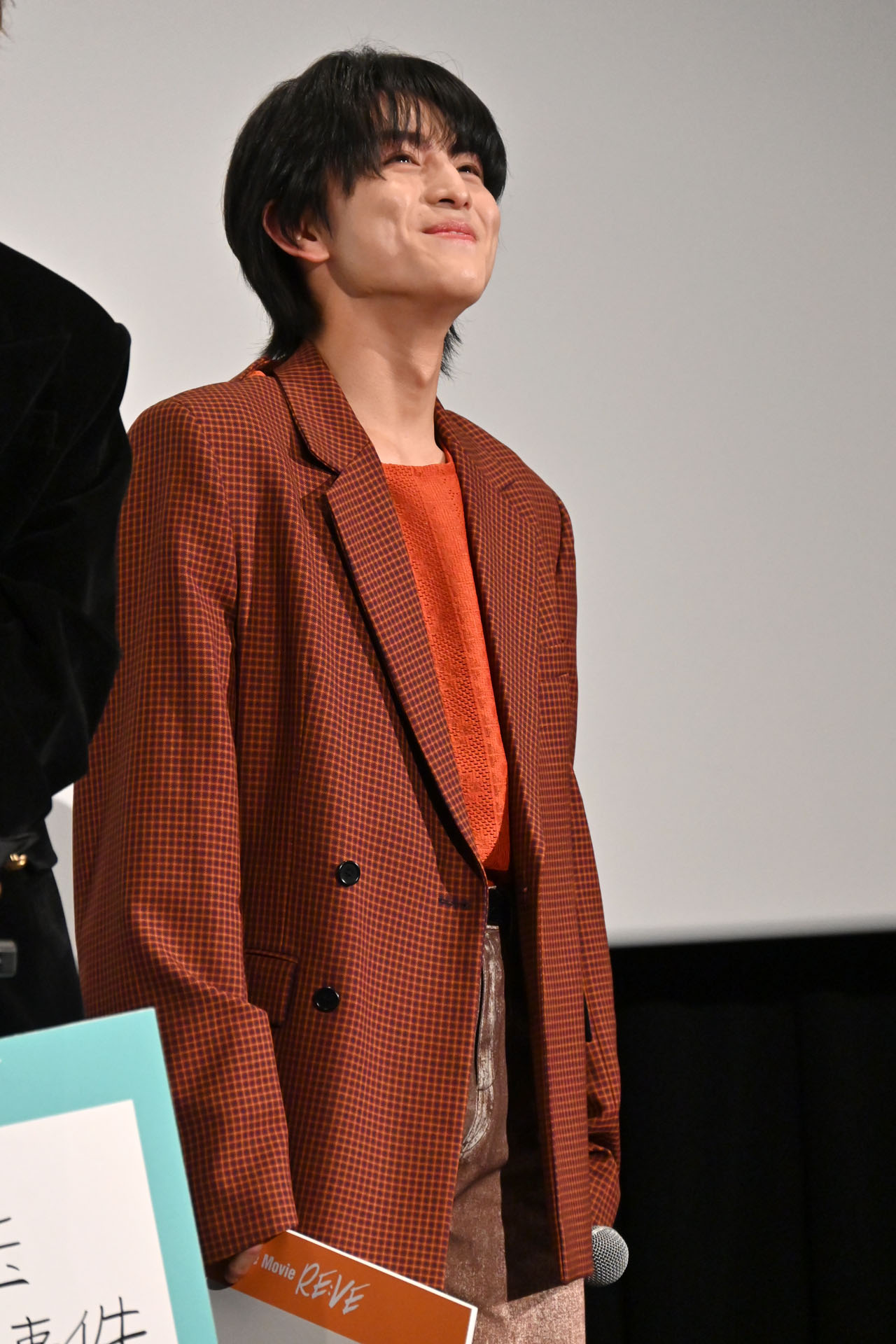 「ユーキの呪い」エピソードに笑いをこらえるハル。