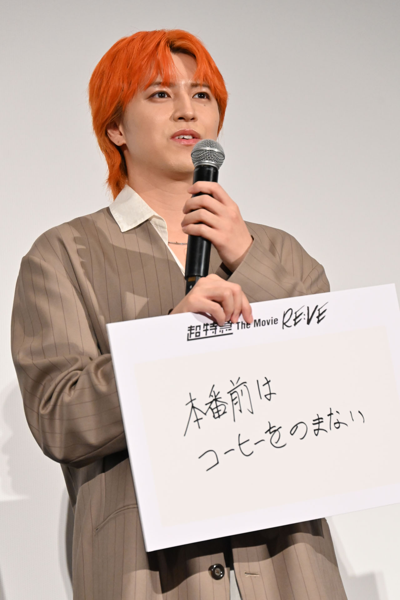 シンプルに「本番前はコーヒーをのまない」タカシ。