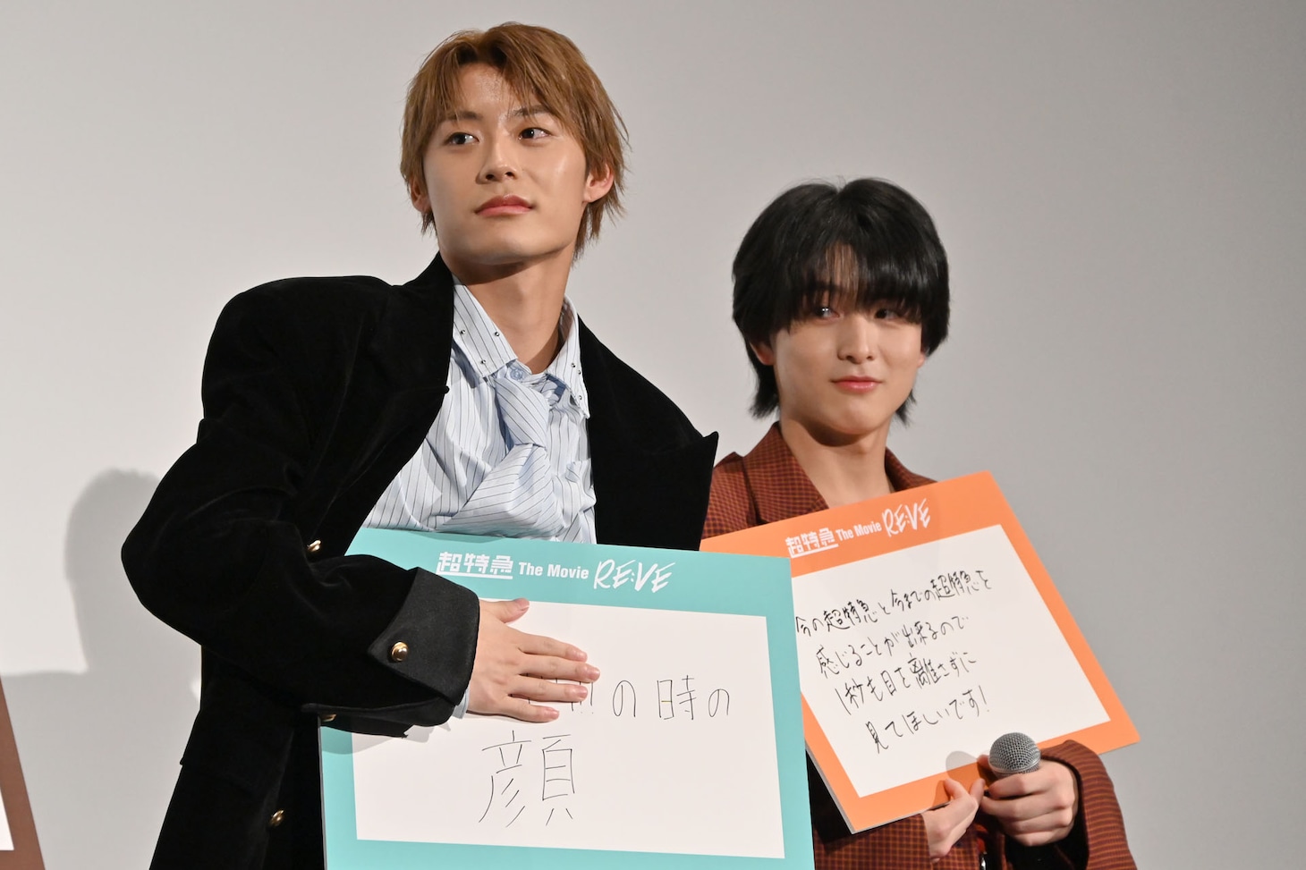 ネタバレをひた隠しにするアロハと、フリップの文字が小さかったハル。