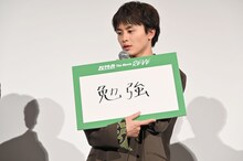 映画は「勉強」になると語るタクヤ。