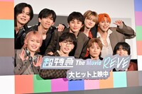 超特急、初の映画化で爆笑挨拶！初日挨拶でブチ上げた“次作構想”そして東京ドーム「8号車との“喜びの花”を」