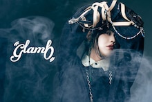 Chevon谷絹茉優がモデルに、glamb春コレクション公開