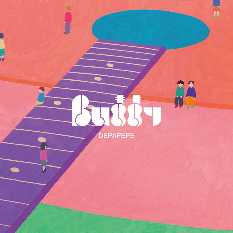 DEPAPEPE「Buddy ～20th Anniversary Best Album "Originals & Collaborations"～」初回生産限定盤ジャケット