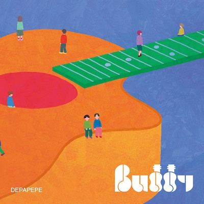 DEPAPEPE「Buddy ～20th Anniversary Best Album "Originals & Collaborations"～」通常盤ジャケット