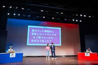 鍛治島彩（アップアップガールズ（２））と安藤楓（Devil ANTHEM.）に出されたお題。