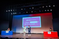 minan（lyrical school）と小島はな（AMEFURASSHI）に出されたお題。