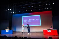 希山愛（ばってん少女隊）と北川未奈（アップアップガールズ（仮））に出されたお題。