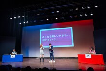 希山愛（ばってん少女隊）と北川未奈（アップアップガールズ（仮））に出されたお題。