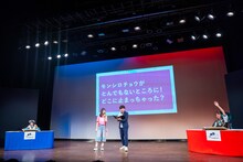 鍛治島彩（アップアップガールズ（２））と里仲菜月（Task have Fun）に出されたお題。